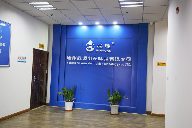 Pinyuan Medical Gate
