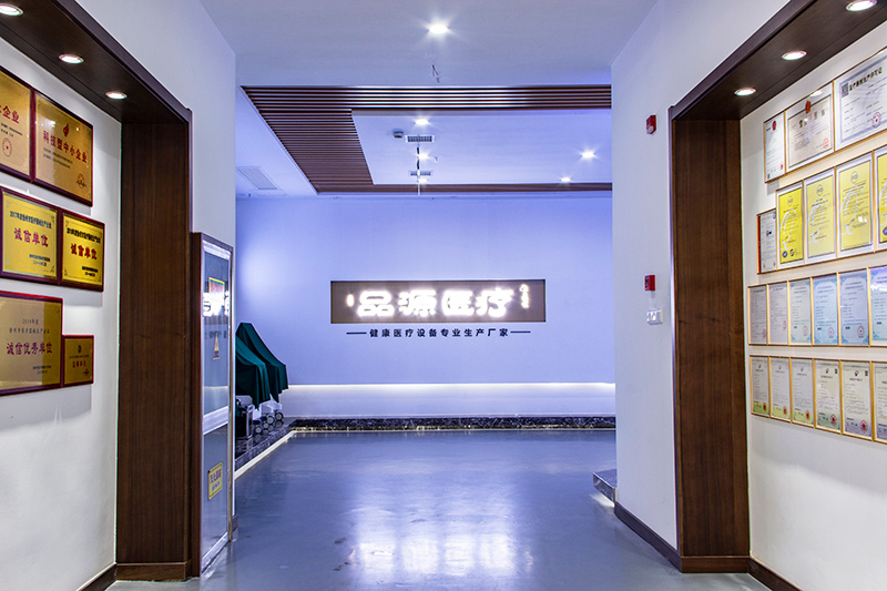 Pinyuan Medical Ausstellung Hall