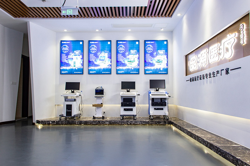 سالن نمایشگاه پزشکی پینیوان