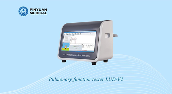 News - Pulmonary function tester: With one inhalation and one ...