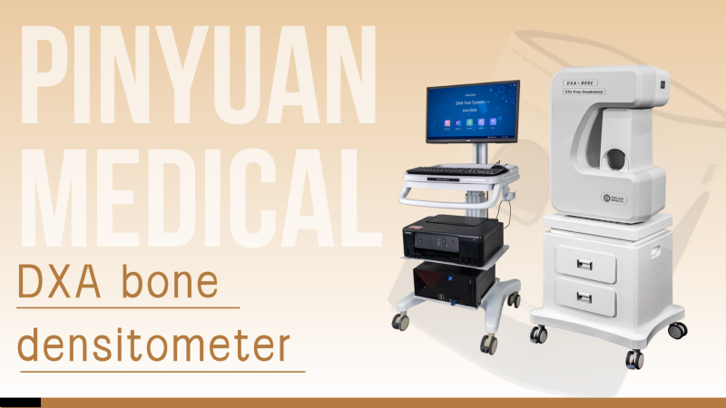 https://www.pinyuanchina.com/products/