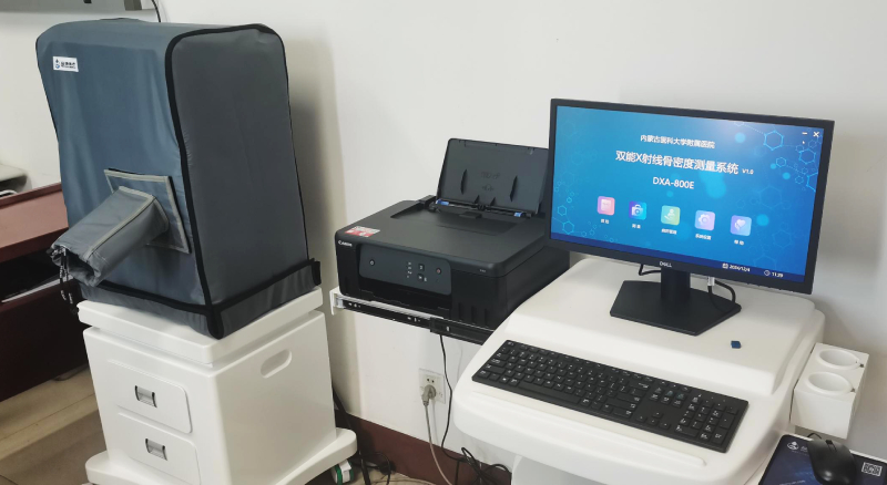 https://www.pinyuanchina.com/dxa-bone-densitometer-800e-product/