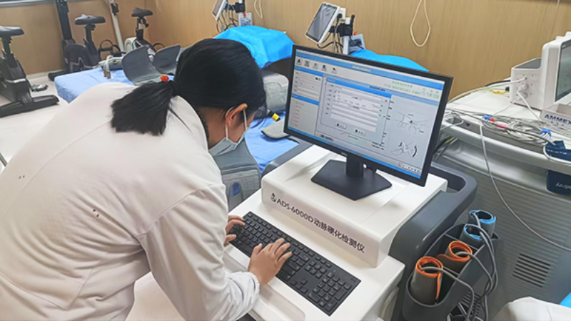 Arteriosclerosis Detector