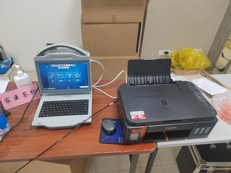 The Pinyuan BMD-A Series Ultrasound Bone Density Analyser