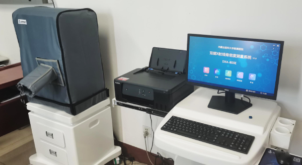 DXA-800E