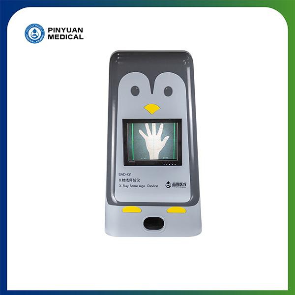 China X-ray Skeletal Age instrument Q1 factory and manufacturers | Pinyuan