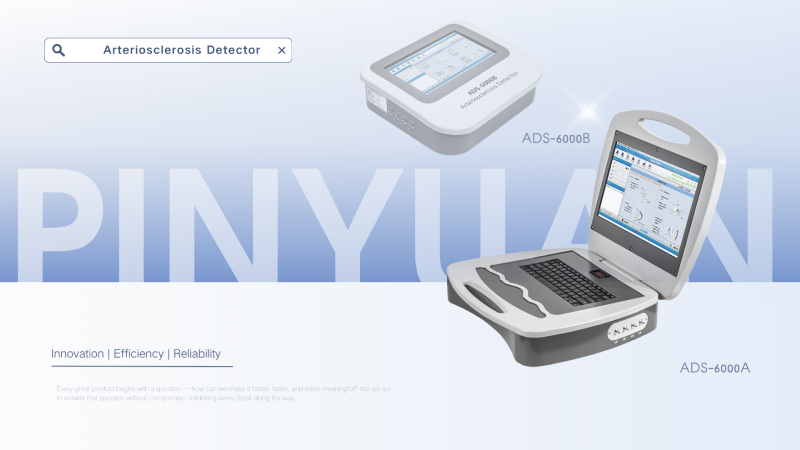 Arteriosclerosis Detector