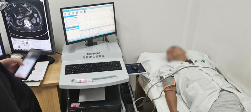 Arteriosclerosis Detector